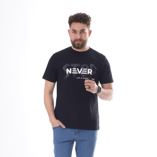T-shirt Never