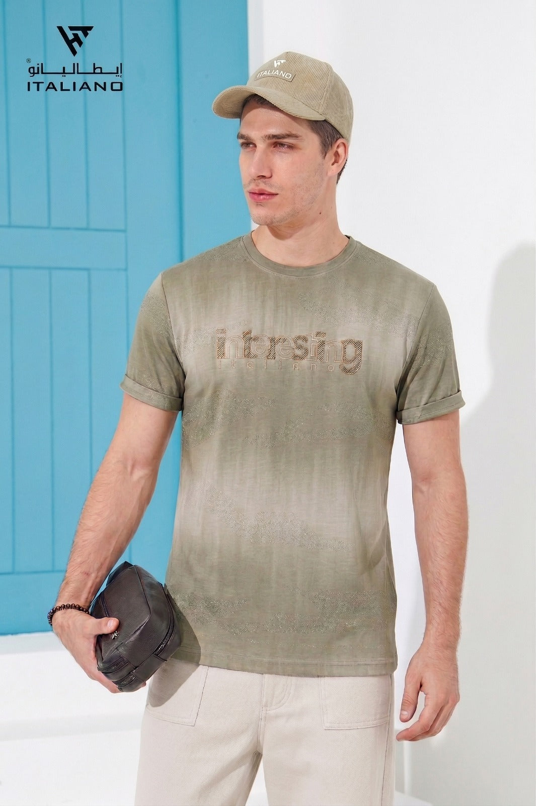 T-shirt Interesting